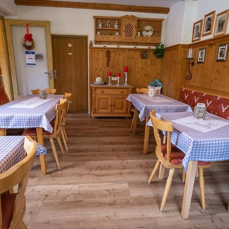 Pension Villa Lockstein Berchtesgaden Exterior photo